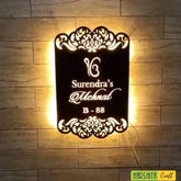 Light Name Plate - Decor Mantra