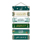 Decorative Wall Hanging Wooden Art Decoration item for Living Room | Bedroom | Home Decor | Gifts | Quotes Decor Item | Wall Art For Hall | Mdf Wall Decoration, Set of 6(WH_3210N) - Decor Mantra