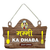 Kitchen Wall Hanging for Home Decor | Gifts | Art Livingroom | Decoration Wooden Items | Wood Design | Quotes Decorative Artworks (WH_3712NV) - Decor Mantra