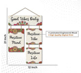 Good Vibes Only Decorative Wall Art Mdf Wooden Wall Hanging For Living Room | Bedroom | Home Decor | Office | Gift | Quotes Items House Decoration | Modern Art (Wh 6510N) - Decor Mantra