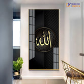 Modern Islamic Calligraphy Art with 'Allah' in Black and Gold  Acrylic Painting