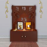 Ek-onkar Holy Symbol Floor Temple with Spacious Wooden Shelf & Inbuilt Focus Light- Brown Finish - Decor Mantra