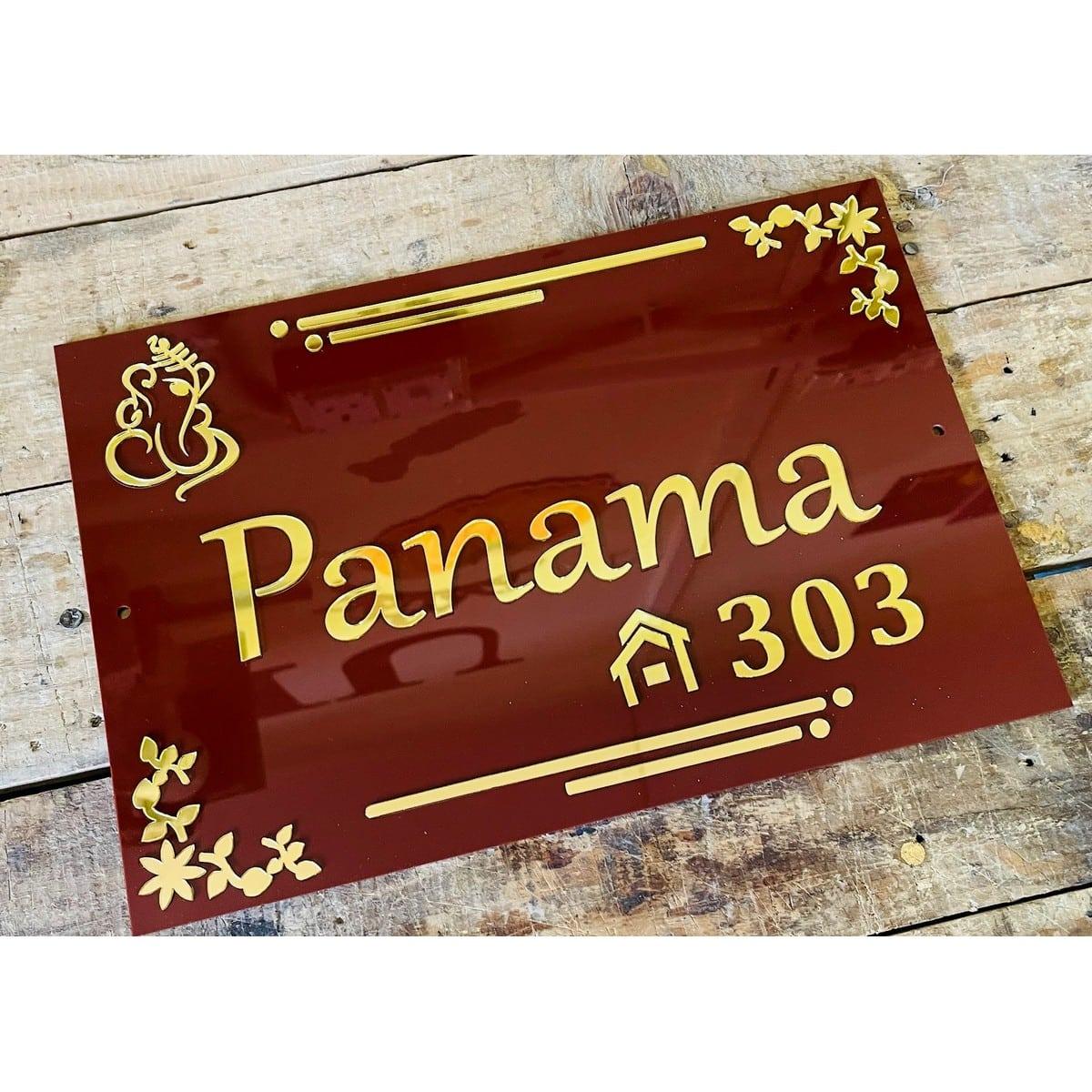 Home Door Name Plate - Decor Mantra