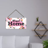 Blessed Home Wood Wall Hanging for Home Decor | Office | Gifts | Bedroom | Decoration Items for Living Room | Artworks Designer Hangers | Wooden Decorative Items