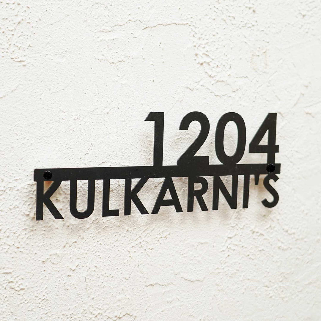 Personalized Modern Weatherproof Name Plate with House Number