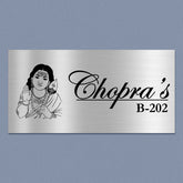 Personalized Metal Name Plate for Home – Murugan Kartikeya Stainless Steel Design
