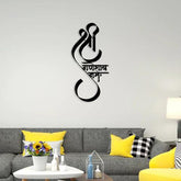 Shree Ganesh Metal Wall Art - Decor Mantra