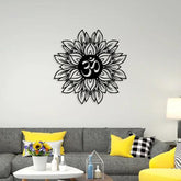 Sunflower Metal Wall Art - Decor Mantra