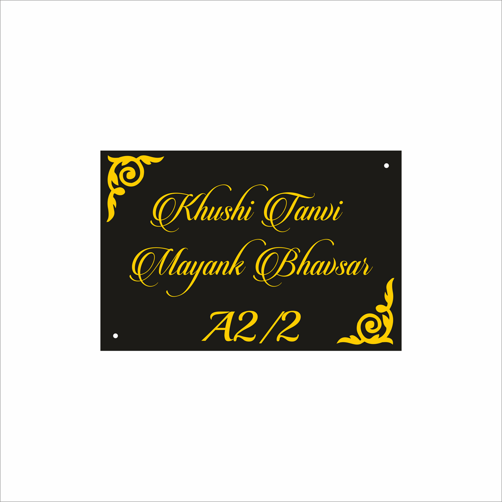 Acrylic Wall Name Plate with Engraving - Modern Design for Any Setting