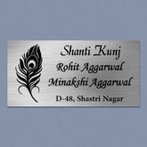 Personalized Feather Theme Stainless Steel Metal Name Plate for Home | Custom Laser-Cut Design