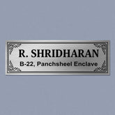 Personalized Elegant Stainless Steel Metal Name Plate for Home