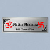 Personalized Om & Swastik Stainless Steel Metal Name Plate for Home Entrance