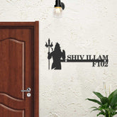 Personalized Metal Name Plate for Home – Religious Theme Laser Cut Design