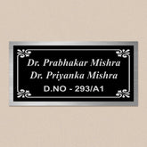 Personalized Black Stainless Steel Metal Name Plate for Home