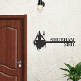 Personalized Religious Metal Name Plate for Home | Laser Cut Steel