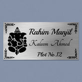Personalized Ganesha Theme Stainless Steel Metal Name Plate for Home