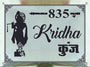 Name Plates