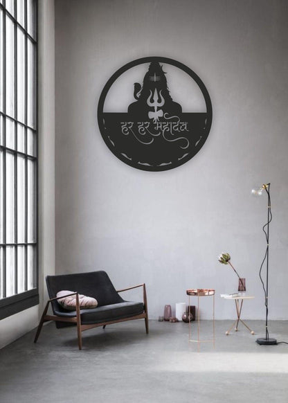 Har Har Mahadev LED Wall Decor MDF Wood Backlit Wall Art With LED Light For Living Room - Decor Mantra 