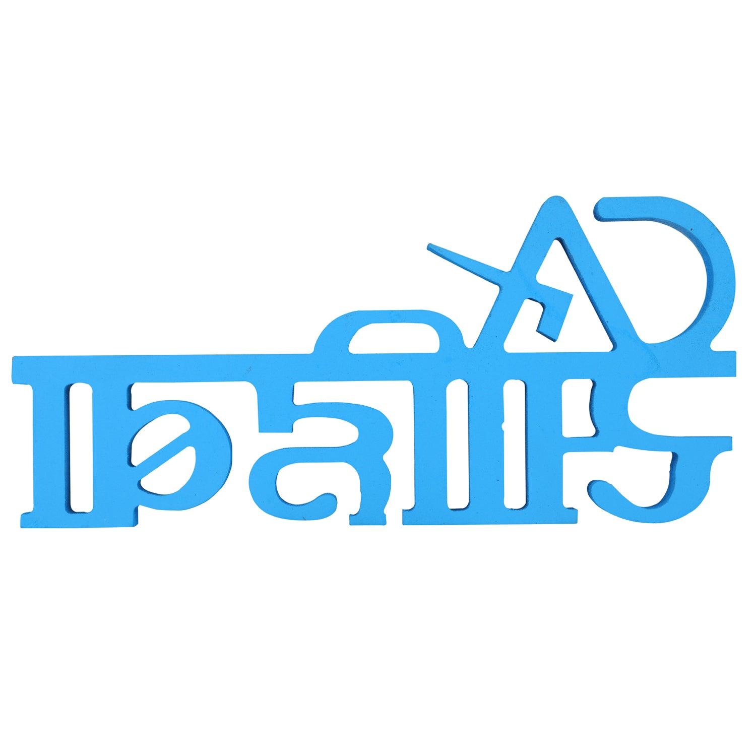 HARSHITA CRAFT CA Sahiba - BLUE, Office Desk Decoration Item for CA, Chartered Accountant Gifts, CA Gift for Students, Aspirants - Decor Mantra 