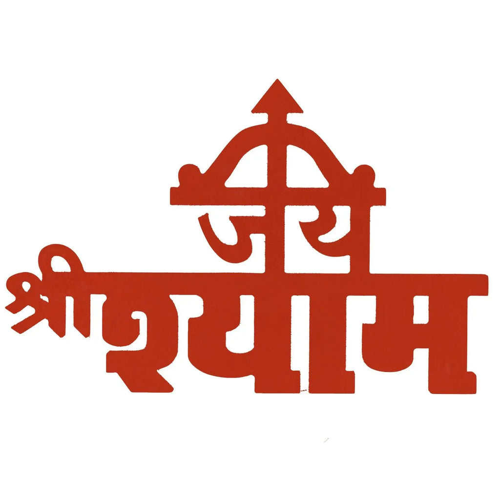 Jai Shri Shyam Aesthetic Table Decor - Decor Mantra 
