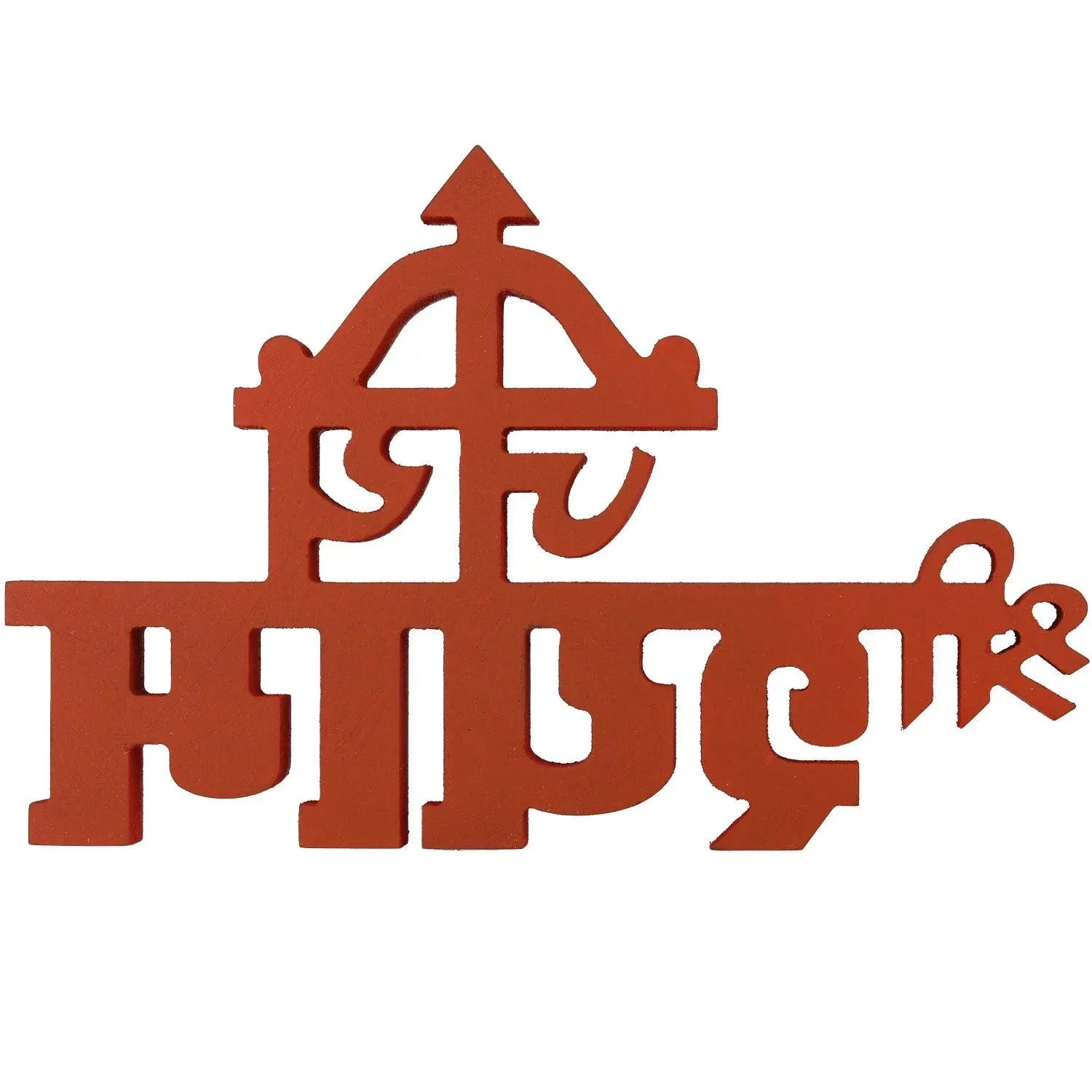 Jai Shri Shyam Aesthetic Table Decor - Decor Mantra 