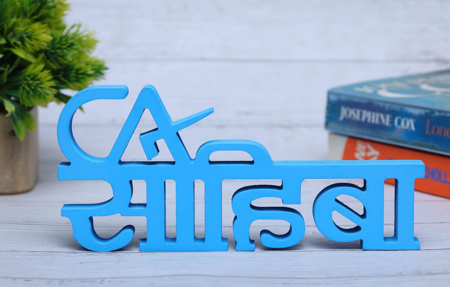 HARSHITA CRAFT CA Sahiba - BLUE, Office Desk Decoration Item for CA, Chartered Accountant Gifts, CA Gift for Students, Aspirants - Decor Mantra 
