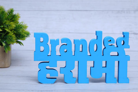 Branded Harami Aesthetic Table Decor - Decor Mantra 