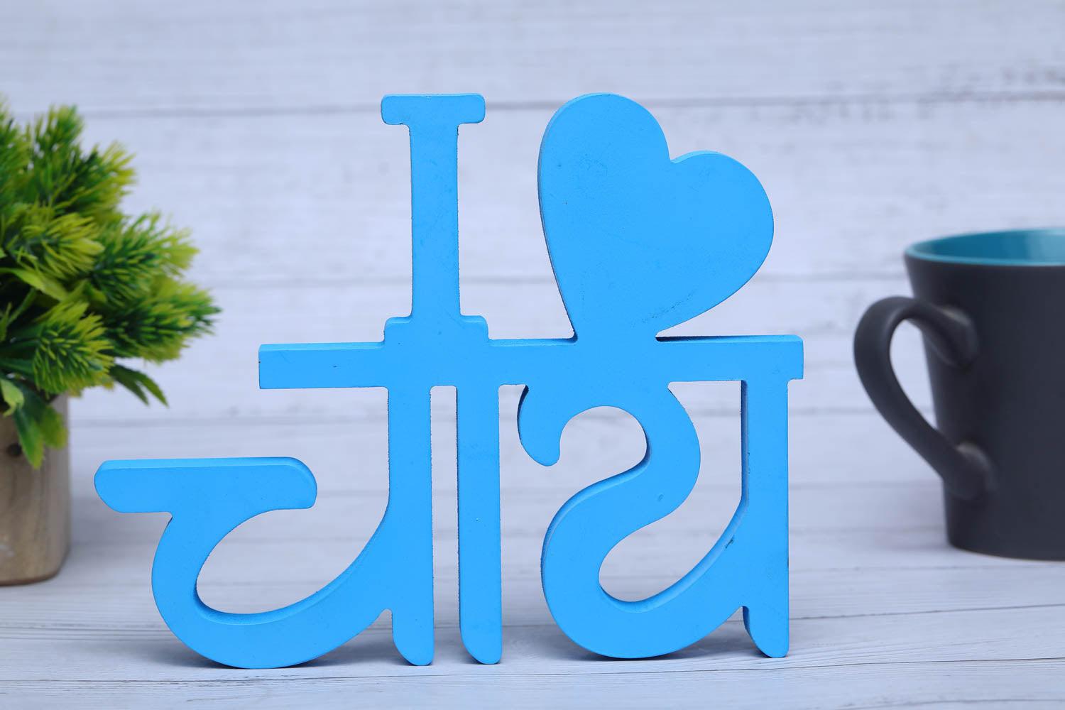I love Chai Aesthetic Table Decor - Decor Mantra 