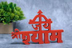Jai Shri Shyam Aesthetic Table Decor - Decor Mantra 