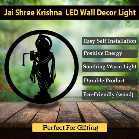 Jai Shree Krishna LED Wall Decor MDF Wood Backlit Wall Art With LED Light For Living Room - Decor Mantra 