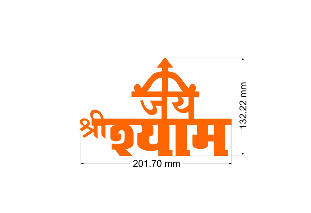 Jai Shri Shyam Aesthetic Table Decor - Decor Mantra 
