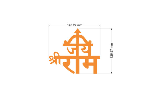 Jai Shri Ram Aesthetic Table Decor - Decor Mantra 