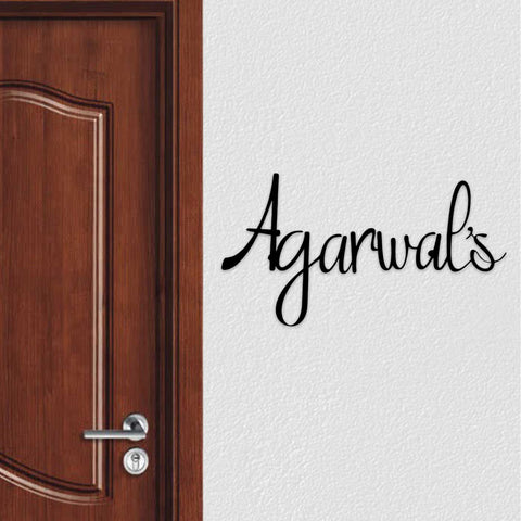 Personalized Weatherproof Metal Name Plate for Home | Elegant Laser Cut Design for Outdoor Entrance