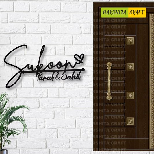 Premium Custom Metal Name Plates – Durable & Stylish