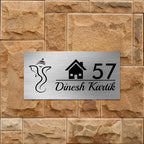 Personalized Ganesha Stainless Steel Metal Name Plate for Home | Custom House Design - Harshita Craft