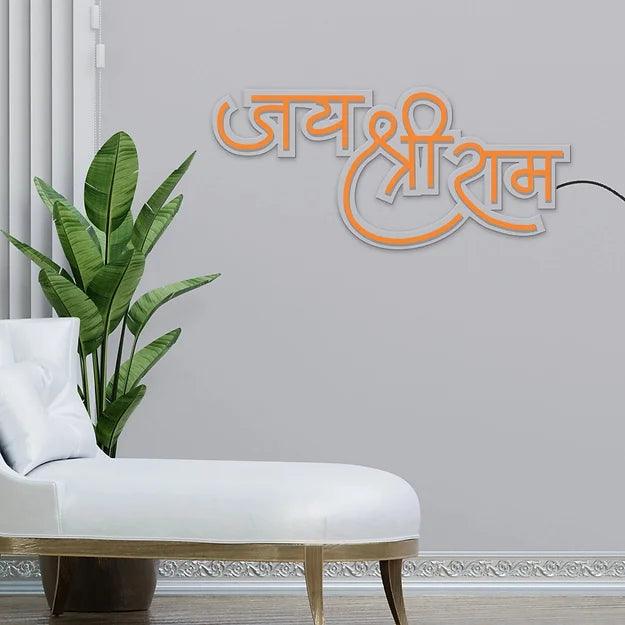 Jai Shree Ram Neon Led Light - Decor Mantra 