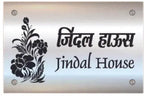 Steel Name Plate - Decor Mantra 