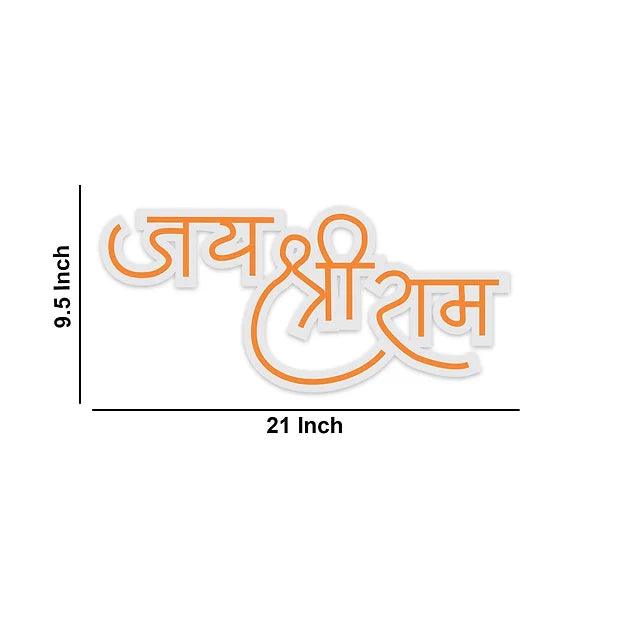 Jai Shree Ram Neon Led Light - Decor Mantra 