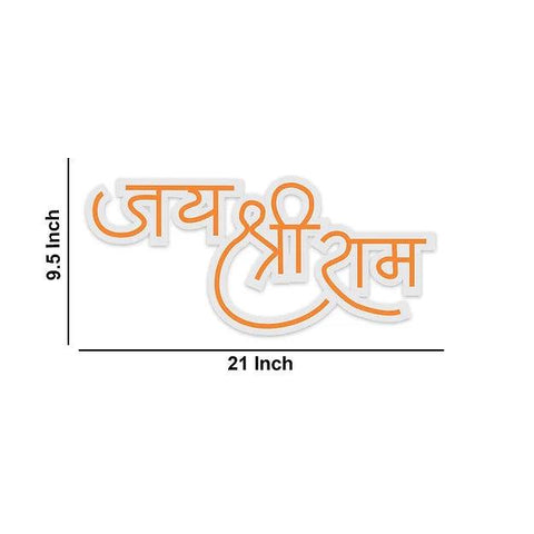 Jai Shree Ram Neon Led Light - Decor Mantra 
