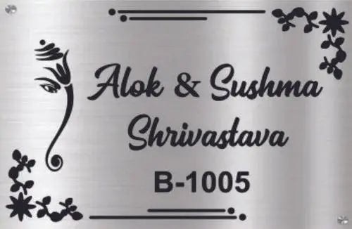 Steel Name Plate - Decor Mantra 