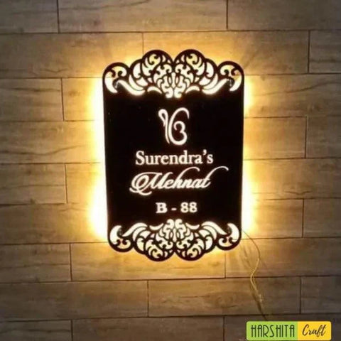 Light Name Plate - Decor Mantra 