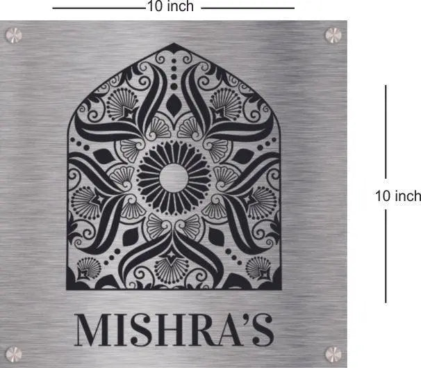 Steel Name Plate - Decor Mantra 