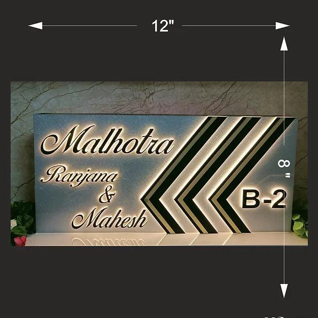 Designer Light Name Plate - Decor Mantra 