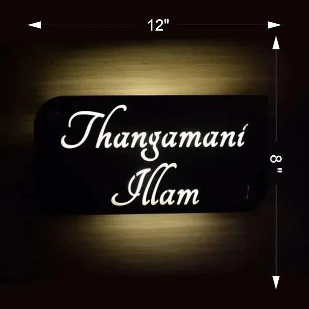 Designer Light Name Plate - Decor Mantra 