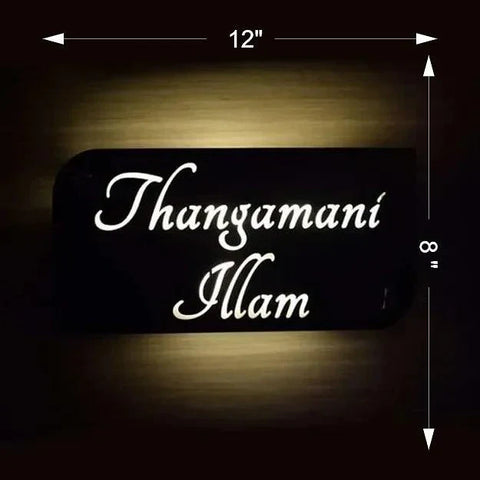 Designer Light Name Plate - Decor Mantra 