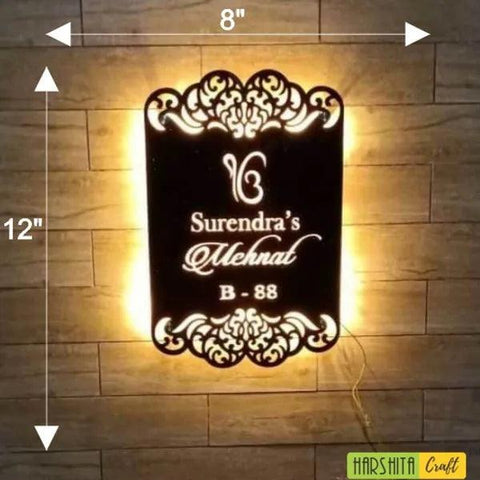 Light Name Plate - Decor Mantra 