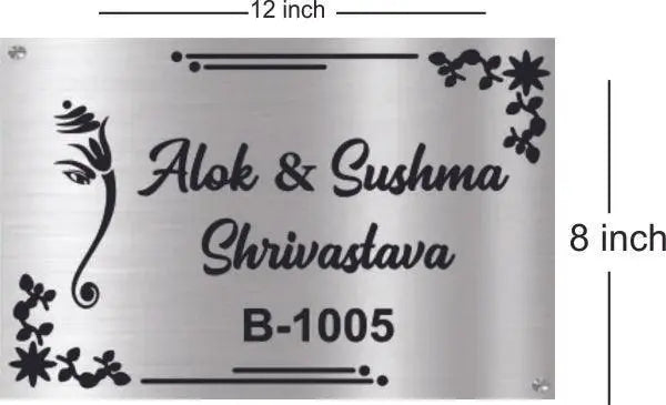 Steel Name Plate - Decor Mantra 