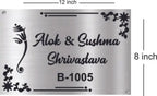Steel Name Plate - Decor Mantra 