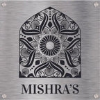 Steel Name Plate - Decor Mantra 