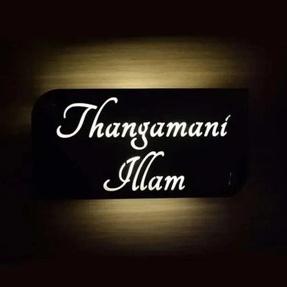 Designer Light Name Plate - Decor Mantra 